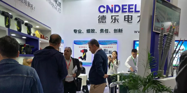 德樂(lè )電力成功參展上海國際電力電工展！
