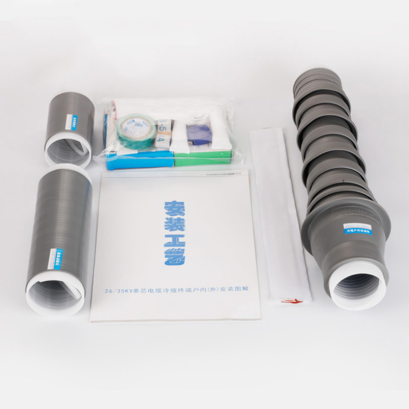 35KV 冷縮單芯戶(hù)外終端